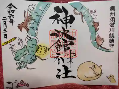 猫が居てくれて嬉しい😄