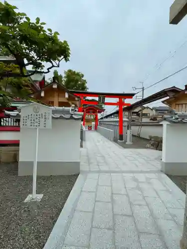 奈加美神社の末社