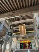 吉備津神社(岡山県)