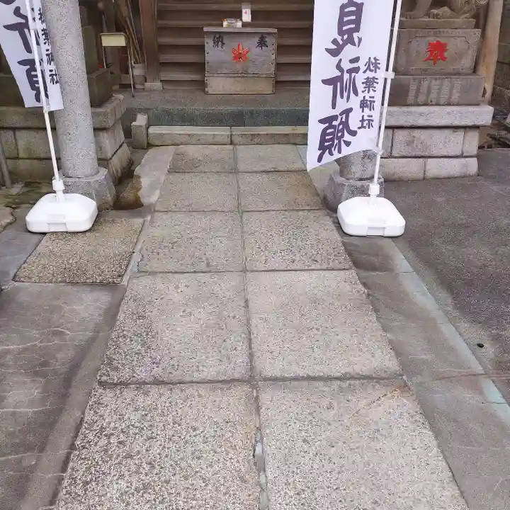 秋葉神社のその他建物