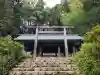 日向大神宮(京都府)