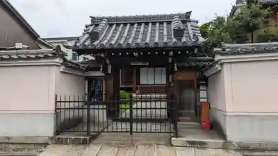 光瀬寺(京都府)