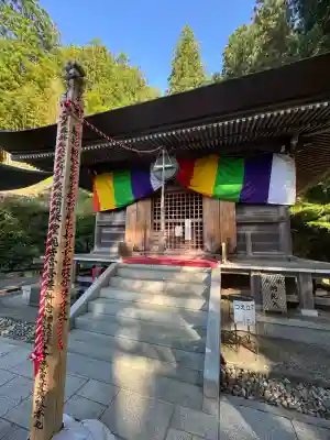 大渕寺の{uncategorized: "未分類", other: "その他", undefined: "問題あり", building: "その他建物", grave: "お墓", sacred_gate: "鳥居", guardian: "狛犬", statue: "像", buddha: "仏像", history: "歴史", nature: "自然", garden: "庭園", animal: "動物", pagoda: "塔", temizu: "手水舎", mountain_gate: "山門・神門", sanctuary: "本殿・本堂", subordinate: "末社・摂社", art: "芸術", scenery: "景色", jizo: "地蔵", ema: "絵馬", goshuin: "御朱印", omikuji: "おみくじ", items: "授与品その他", amulet: "お守り", goshuincho: "御朱印帳", eats: "食事", festival: "お祭り", votive_dance: "神楽", shichigosan: "七五三参", wedding: "結婚式", experience: "体験その他", initially: "初詣", around: "周辺", anti_infection: "感染症対策"}