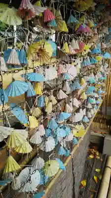 鶴峯八幡宮のおみくじ