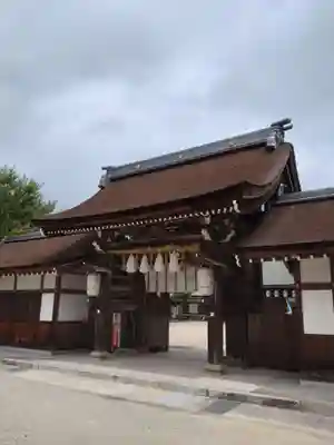 伊弉諾神宮の山門・神門