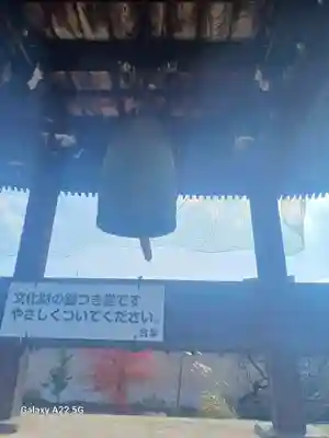 妙政寺(広島県)