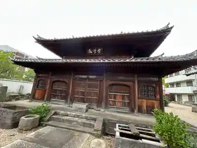 東海寺(東京都)