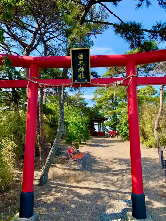 曲木神社(宮城県)
