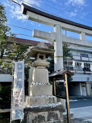 高木神社の鳥居