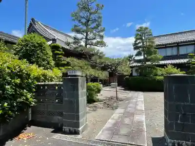 延寿寺(滋賀県)