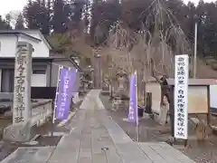 石都々古和気神社の建物その他