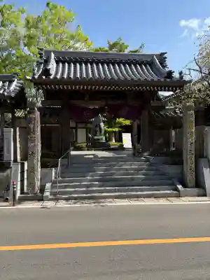 大日寺の{uncategorized: "未分類", other: "その他", undefined: "問題あり", building: "その他建物", grave: "お墓", sacred_gate: "鳥居", guardian: "狛犬", statue: "像", buddha: "仏像", history: "歴史", nature: "自然", garden: "庭園", animal: "動物", pagoda: "塔", temizu: "手水舎", mountain_gate: "山門・神門", sanctuary: "本殿・本堂", subordinate: "末社・摂社", art: "芸術", scenery: "景色", jizo: "地蔵", ema: "絵馬", goshuin: "御朱印", omikuji: "おみくじ", items: "授与品その他", amulet: "お守り", goshuincho: "御朱印帳", eats: "食事", festival: "お祭り", votive_dance: "神楽", shichigosan: "七五三参", wedding: "結婚式", experience: "体験その他", initially: "初詣", around: "周辺", anti_infection: "感染症対策"}