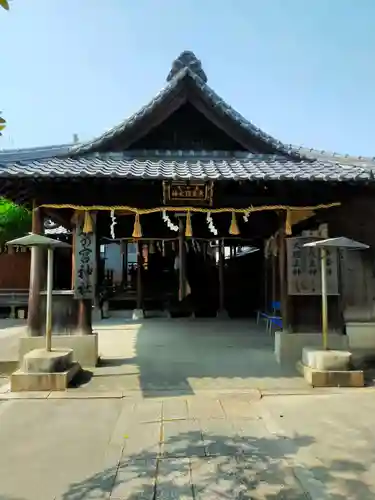 東の宮恵美須神社(和歌山県)