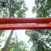 戸隠神社のその他建物