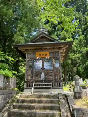 円蔵寺(福島県)