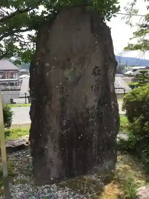 瑠璃光寺のその他建物