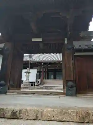西福寺(広島県)