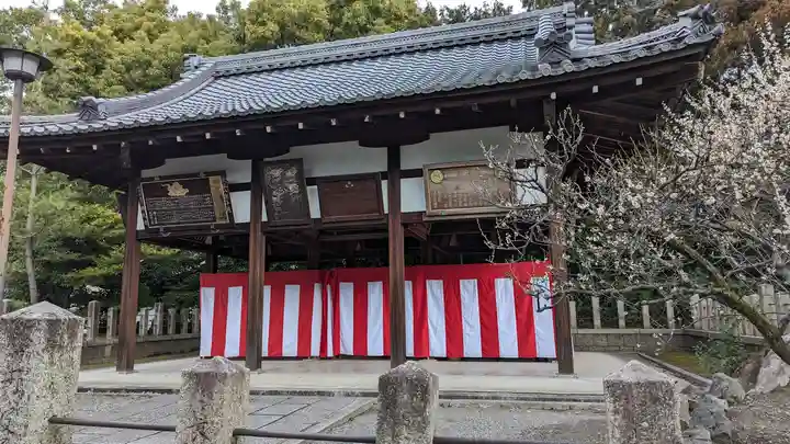 城南宮(京都府)