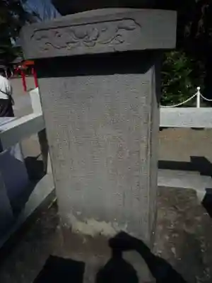 鷲宮神社のその他建物