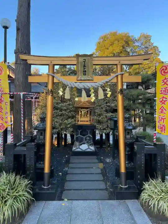 亀ケ池八幡宮(神奈川県)