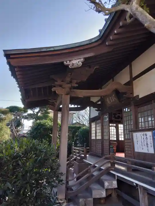 収玄寺(神奈川県)