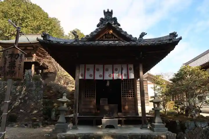 延算寺(岐阜県)