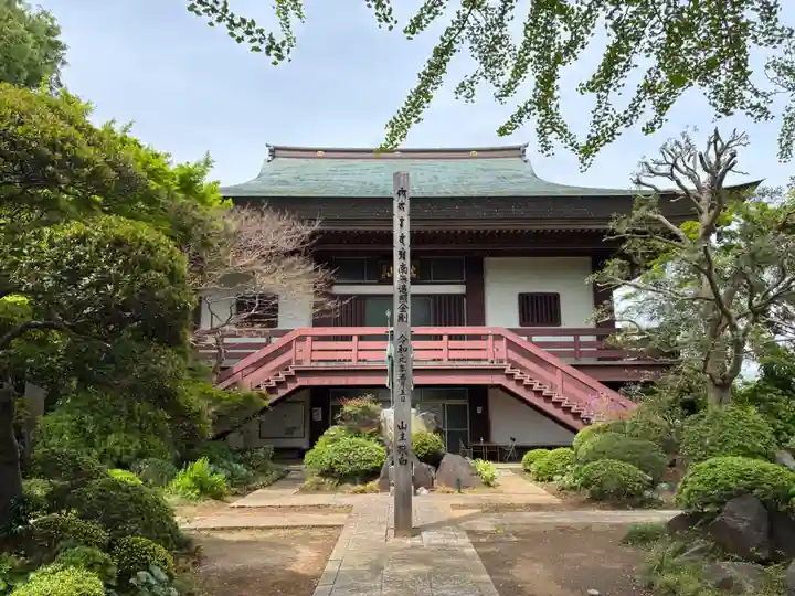 法林寺(千葉県)