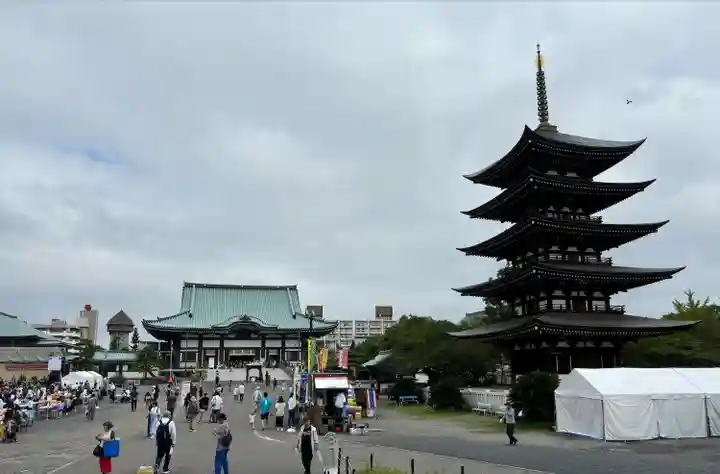 覚王山 日泰寺(愛知県)