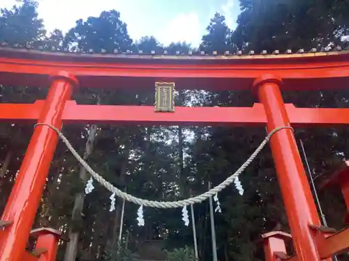 七崎神社(青森県)