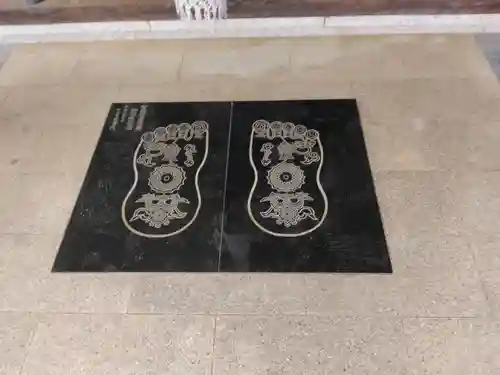 普門院蓮花寺(神奈川県)