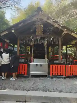 野宮神社(京都府)