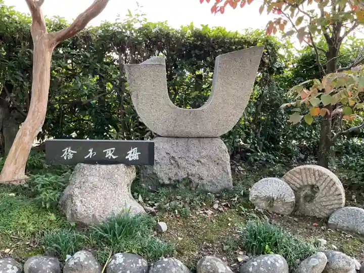 河野西入坊のその他建物