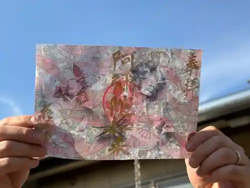 西方山極楽寺(岐阜県)