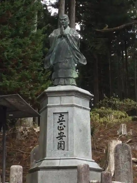 身延山奥之院思親閣(山梨県)