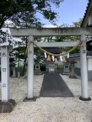 金刀比羅社の末社・摂社