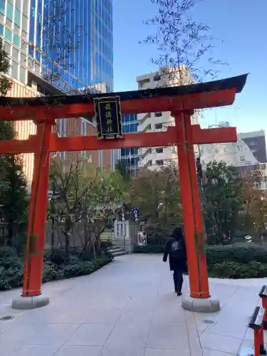 福徳神社（芽吹稲荷）(東京都)