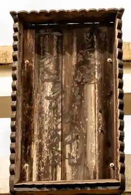 都農神社(宮崎県)