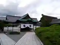 大覚寺の本殿・本堂