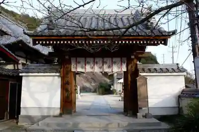 海龍寺の山門・神門