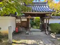 覚円院(京都府)