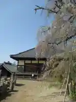 観音寺(茨城県)