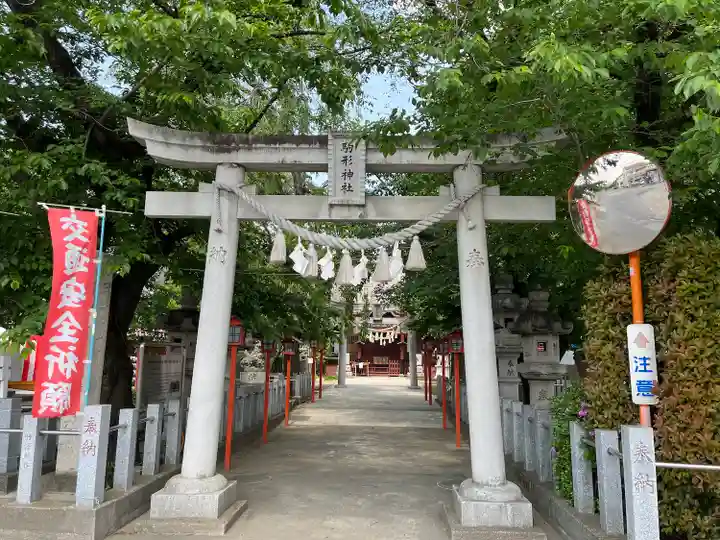 駒形神社(群馬県)