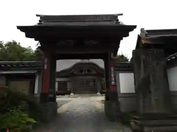 宝積院(青森県)