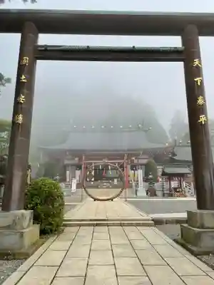 大山阿夫利神社の鳥居
