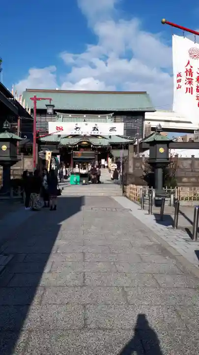 成田山深川不動堂(新勝寺東京別院)のその他建物