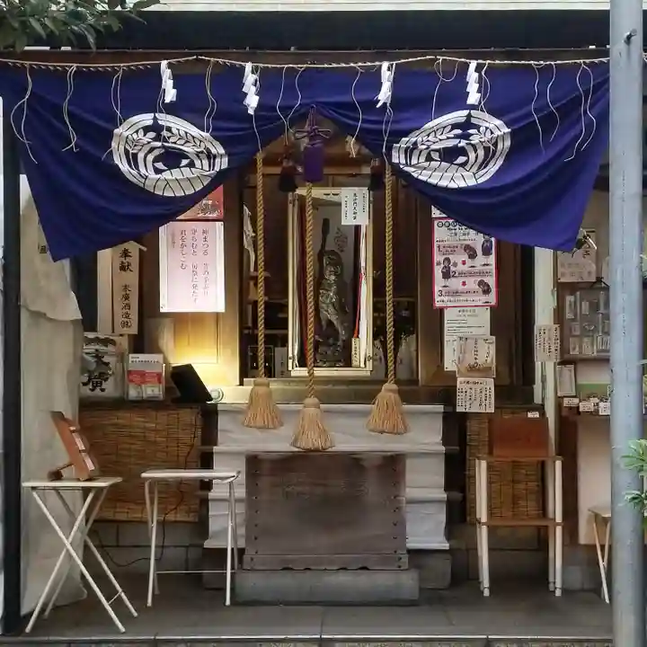 末廣神社の本殿・本堂