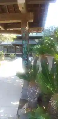 聖徳寺(埼玉県)