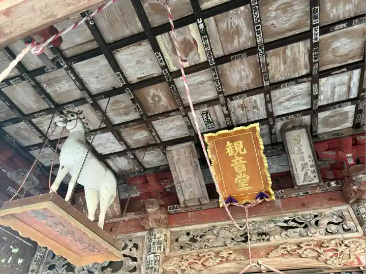 慈光寺(埼玉県)