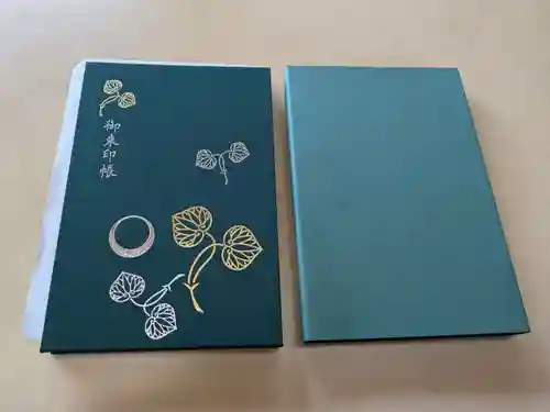 伝通院(東京都)