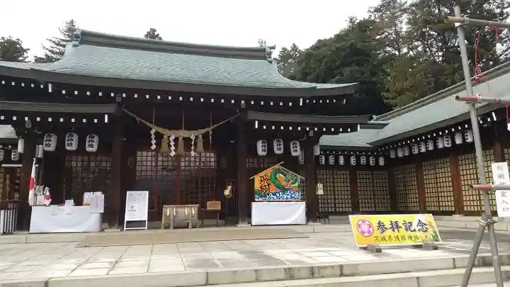 茨城縣護國神社(茨城県)